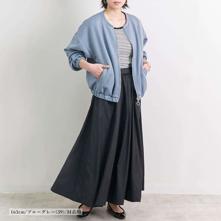 ブルゾン レディース 春 | LAPULE  | 詳細画像14 