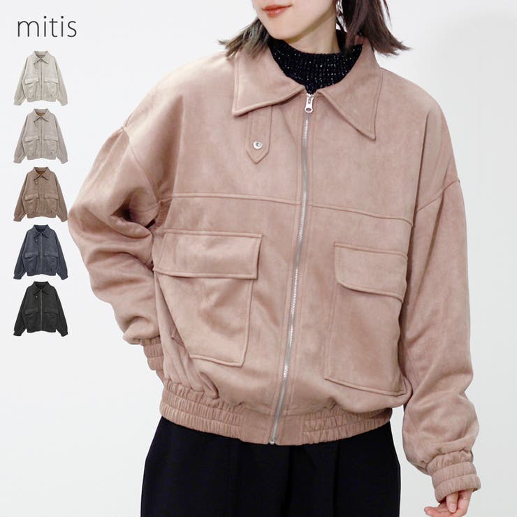 ブルゾン レディース 春 | LAPULE  | 詳細画像1 