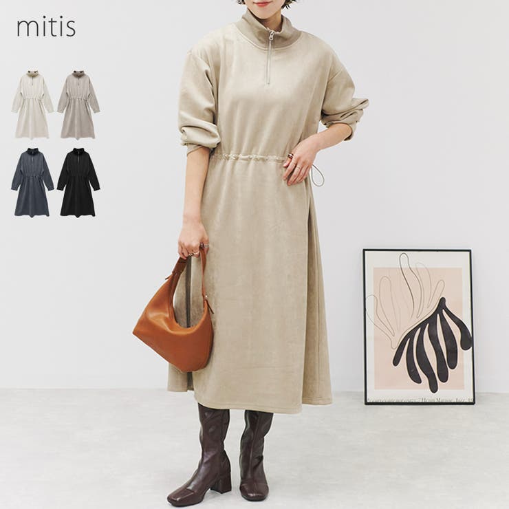 ワンピース レディース 春 | LAPULE  | 詳細画像1