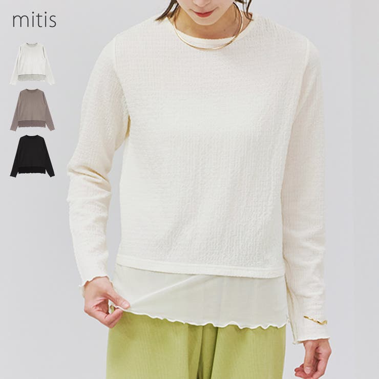 Tシャツ レディース 長袖 | relaclo | 詳細画像1 