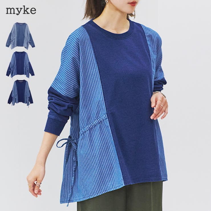 プルオーバー レディース 長袖 | LAPULE  | 詳細画像1 