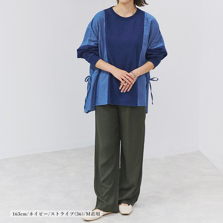 プルオーバー レディース 長袖 | LAPULE  | 詳細画像3 