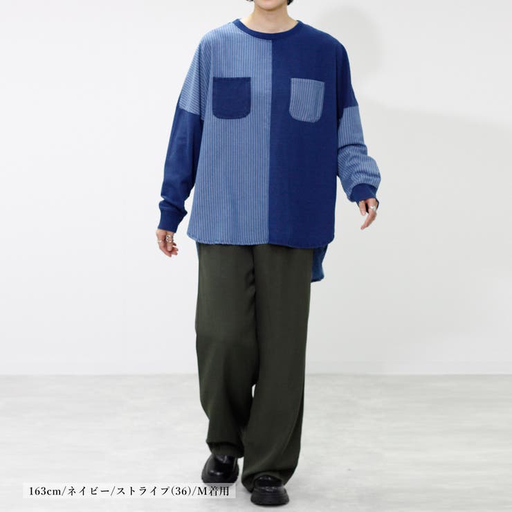 プルオーバー レディース 長袖 | LAPULE  | 詳細画像12 