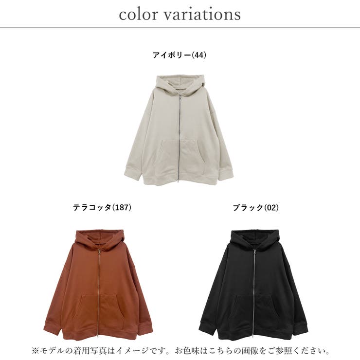 パーカー レディース 春 | relaclo | 詳細画像2 