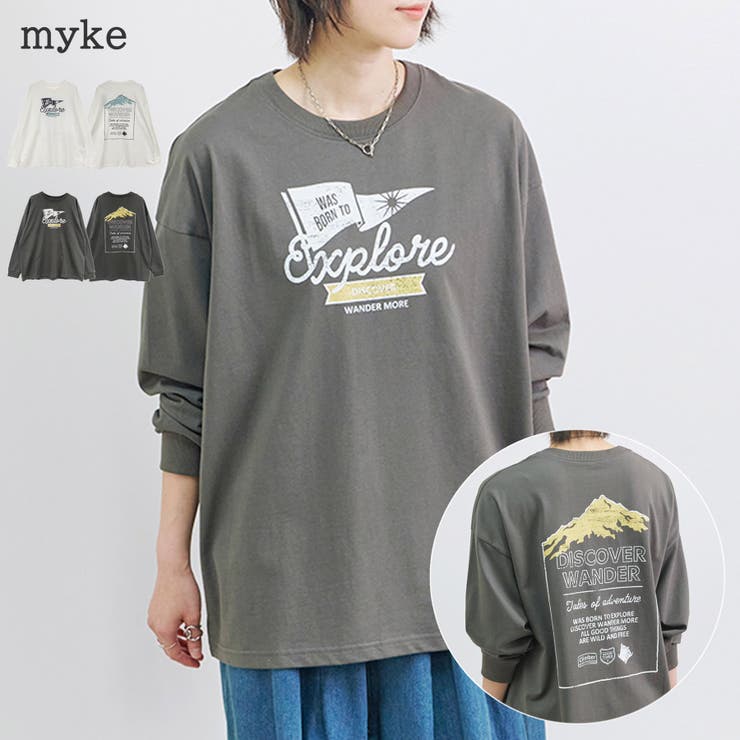 Tシャツ レディース 長袖 | LAPULE  | 詳細画像1