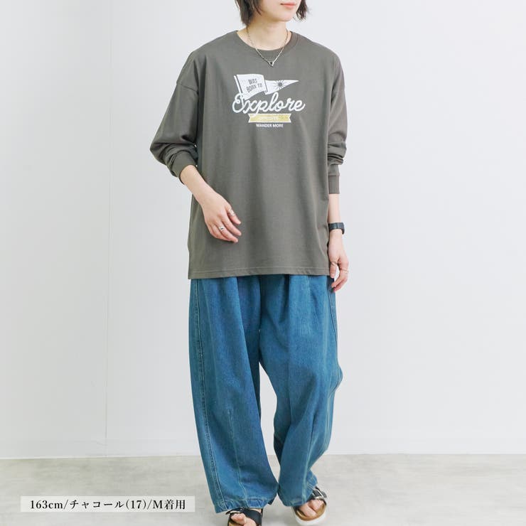Tシャツ レディース 長袖 | LAPULE  | 詳細画像3