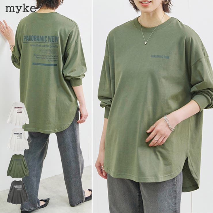 Tシャツ レディース 長袖 | LAPULE  | 詳細画像1 