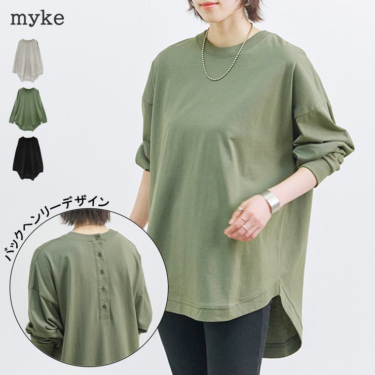 Tシャツ レディース 長袖 | relaclo | 詳細画像1 