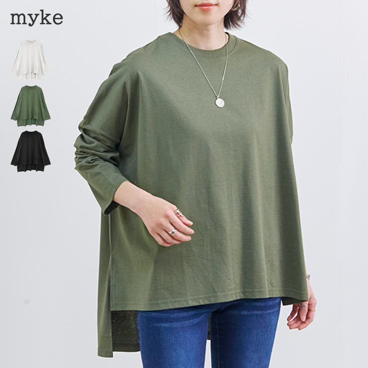 Tシャツ レディース 長袖 | LAPULE  | 詳細画像1 