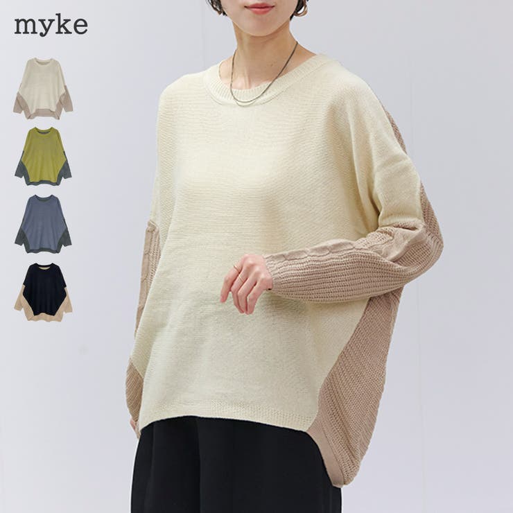 プルオーバー レディース 秋 | relaclo | 詳細画像1 