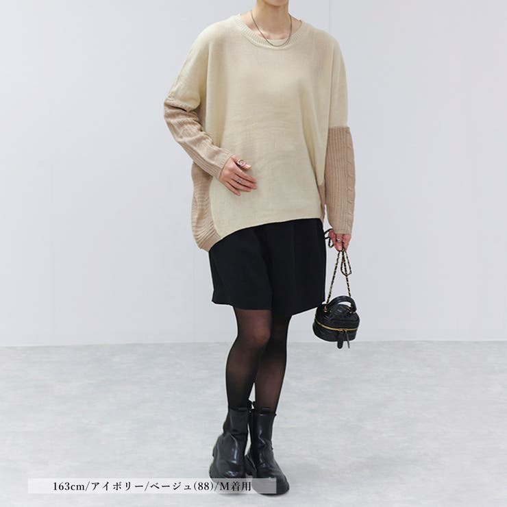 プルオーバー レディース 秋 | relaclo | 詳細画像3 