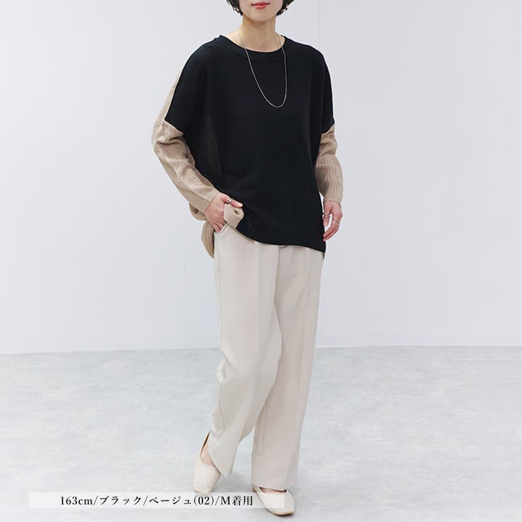 プルオーバー レディース 秋 | relaclo | 詳細画像6 