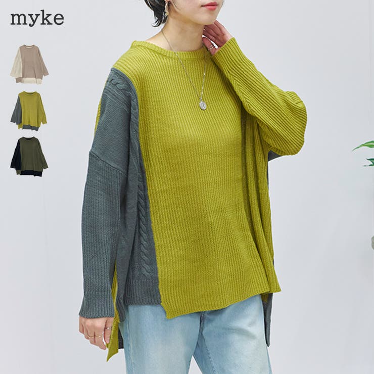 ニット レディース 秋 | relaclo | 詳細画像1 