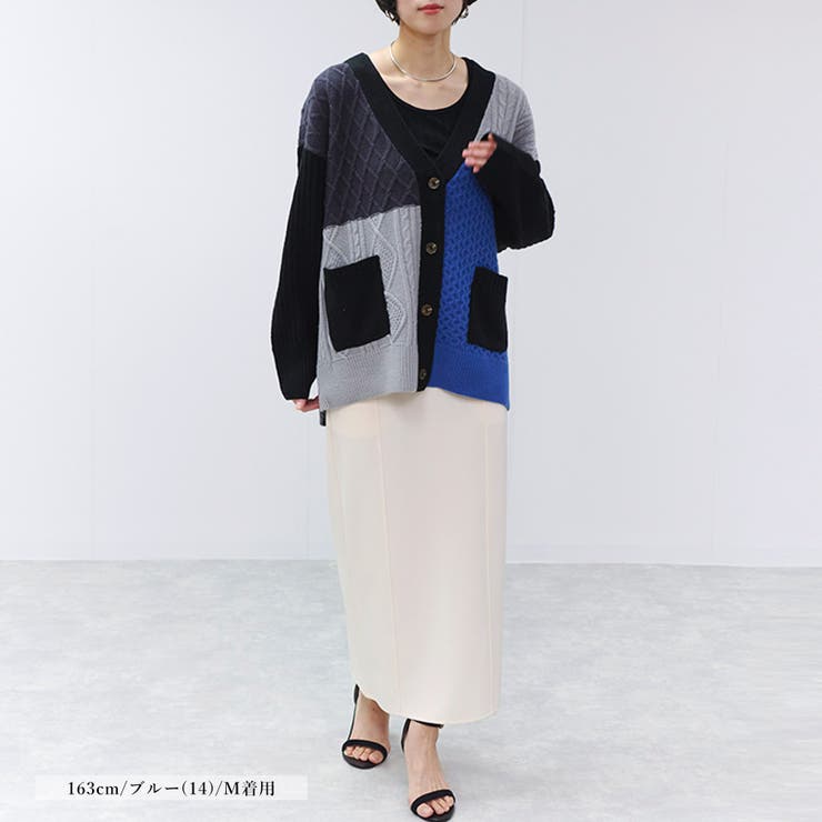 カーディガン レディース 秋 | LAPULE  | 詳細画像13 