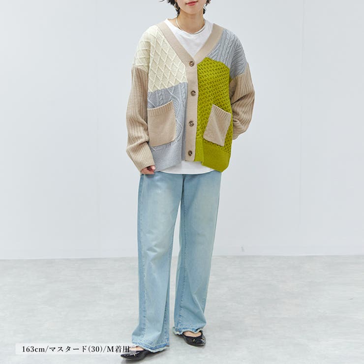 カーディガン レディース 秋 | LAPULE  | 詳細画像3 