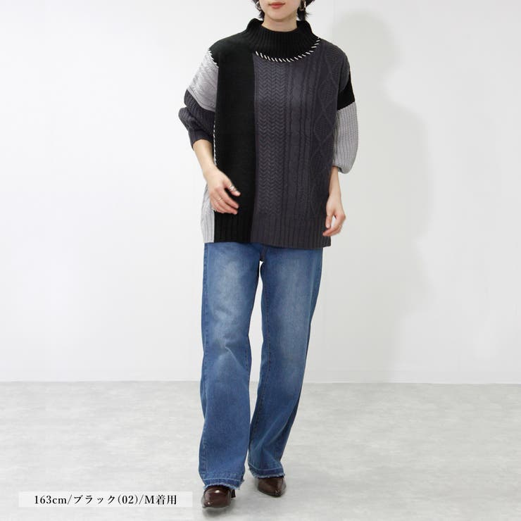 ニット レディース 秋 | LAPULE  | 詳細画像7 