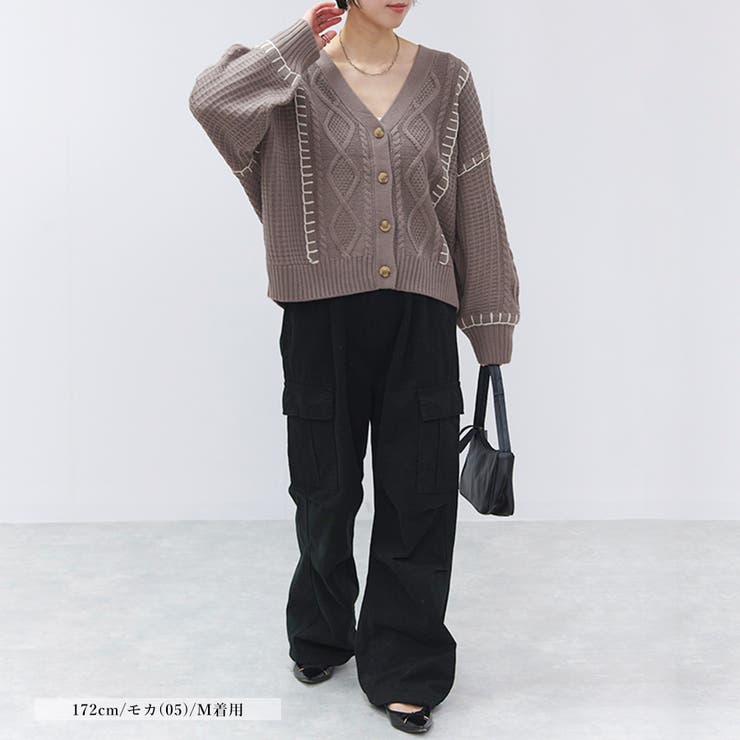 カーディガン レディース 秋 | relaclo | 詳細画像7 