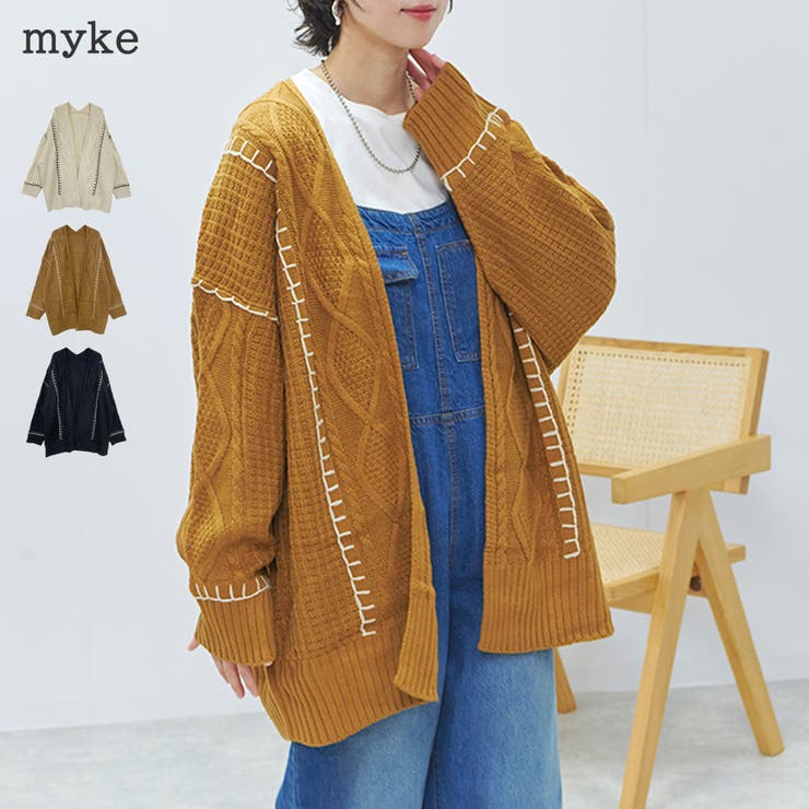 カーディガン レディース 秋 | LAPULE  | 詳細画像1 