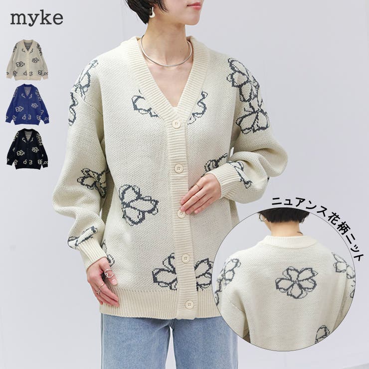 カーディガン レディース 秋 | relaclo | 詳細画像1 