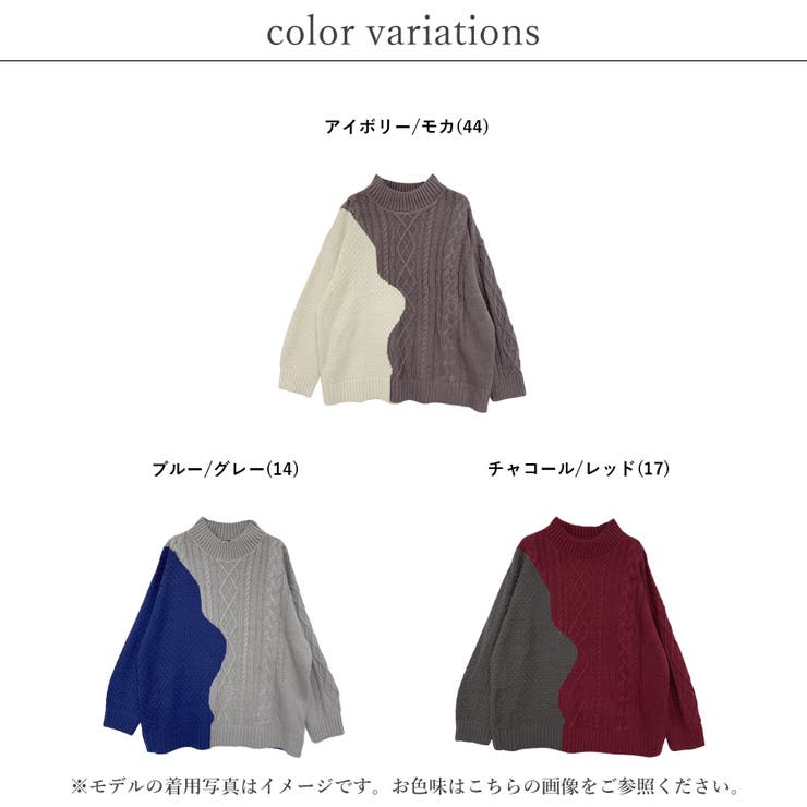 ニット レディース 秋 | relaclo | 詳細画像2 