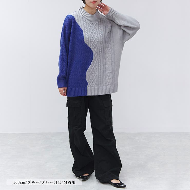 ニット レディース 秋 | relaclo | 詳細画像12 