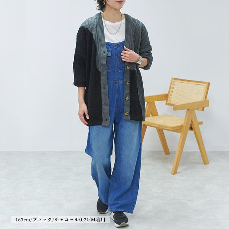 カーディガン レディース 秋 | LAPULE  | 詳細画像14 