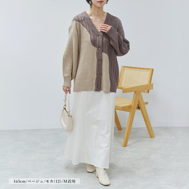 カーディガン レディース 秋 | LAPULE  | 詳細画像6 