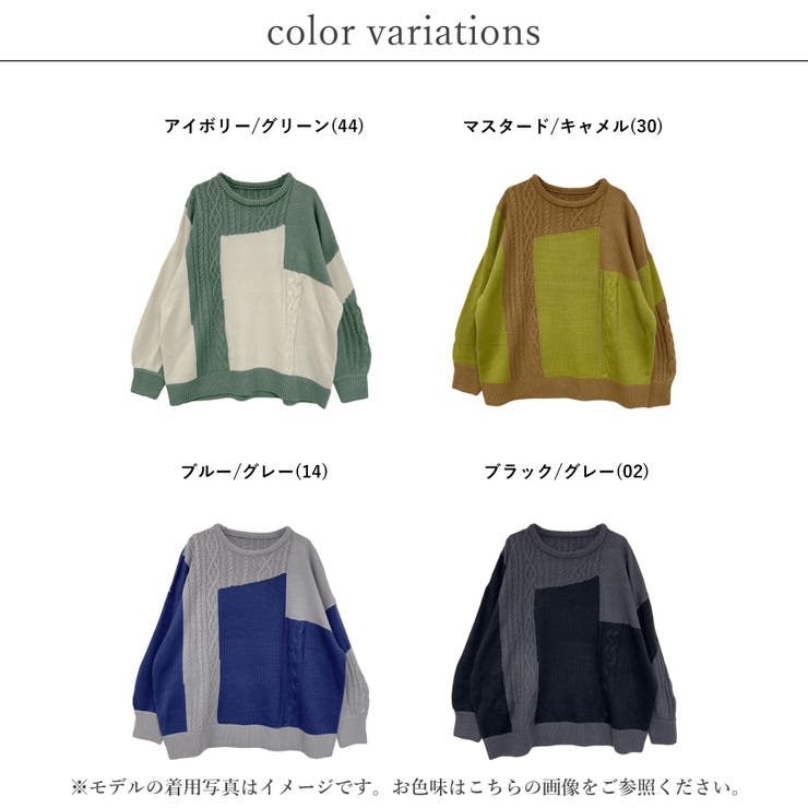 ニット レディース 秋 | relaclo | 詳細画像2 