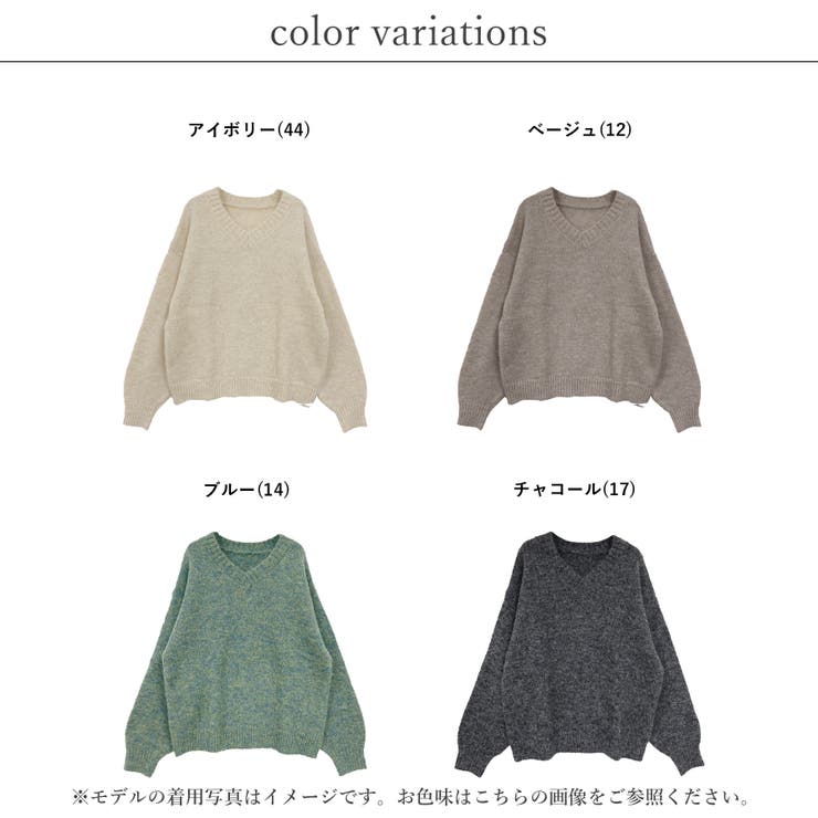 ニット レディース 秋 | relaclo | 詳細画像2 