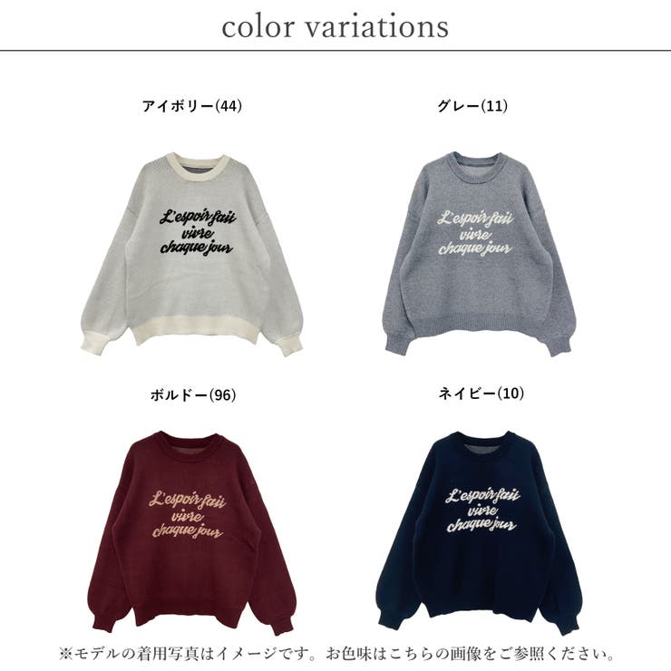 ニット レディース 秋 | relaclo | 詳細画像2 