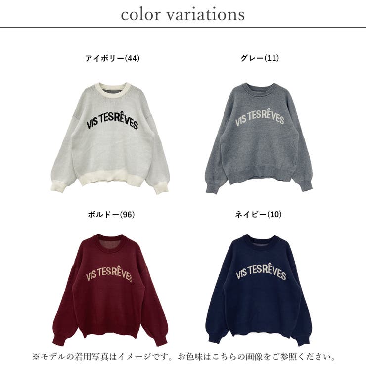 ニット レディース 秋 | relaclo | 詳細画像2 