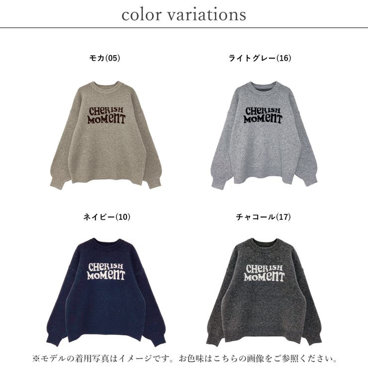 ニット レディース 秋 | relaclo | 詳細画像2 