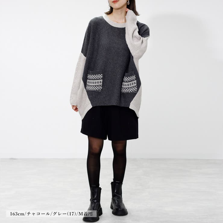 ニット レディース 秋 | relaclo | 詳細画像13 