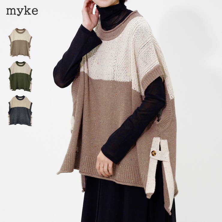 ベスト レディース 春 | relaclo | 詳細画像1 