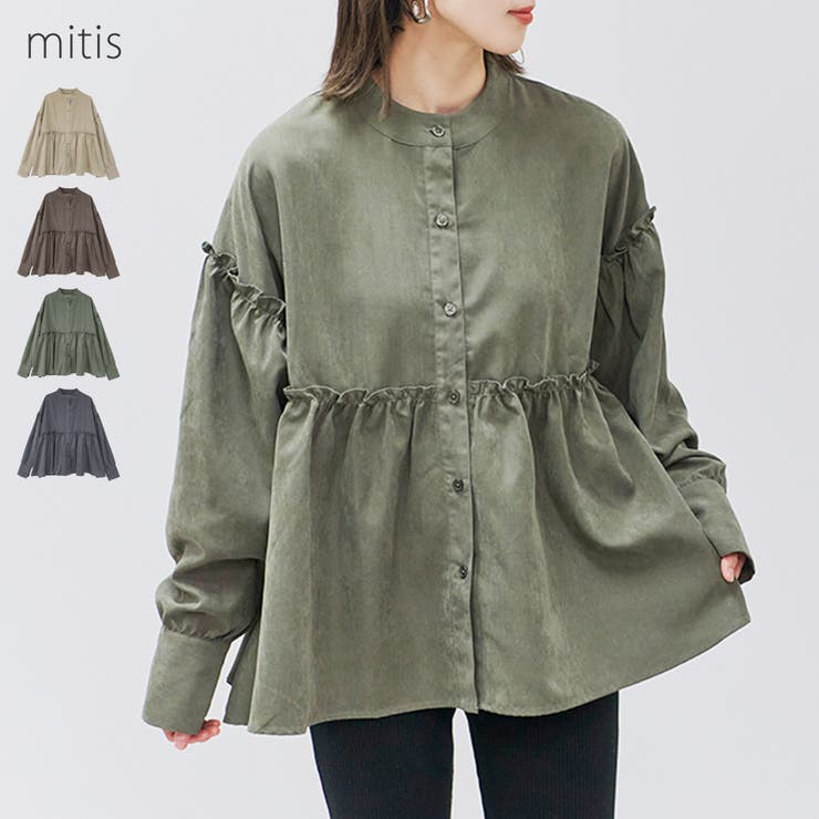 ブラウス レディース 長袖 | LAPULE  | 詳細画像1 