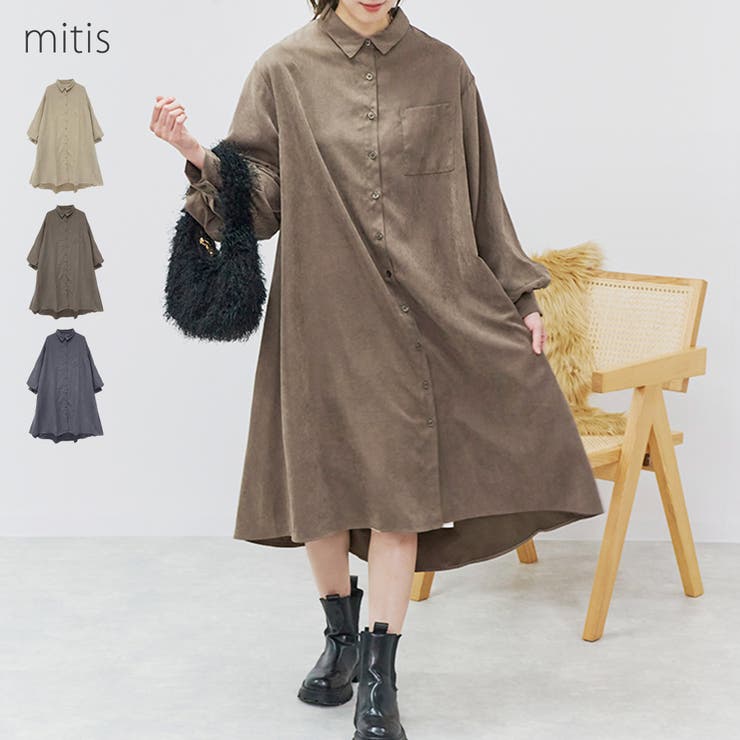 ワンピース レディース シャツワンピ | LAPULE  | 詳細画像1 