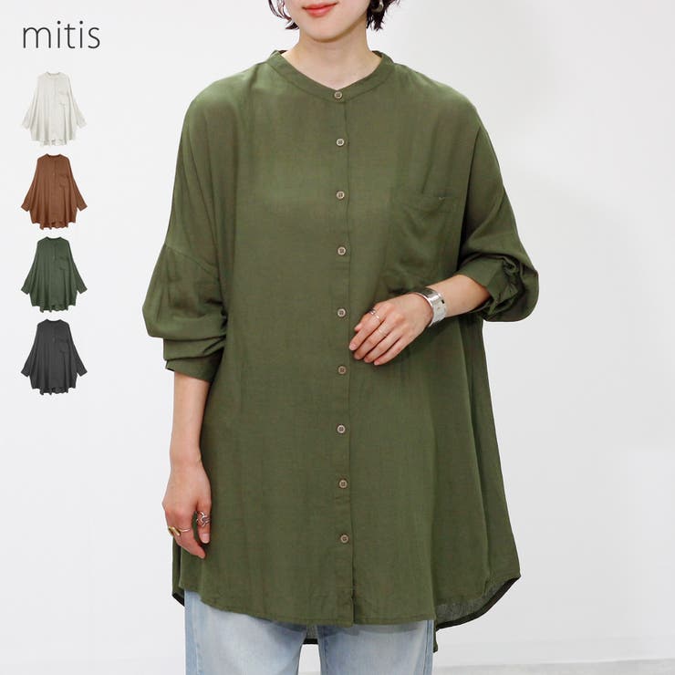 ブラウス レディース 春 | LAPULE  | 詳細画像1 