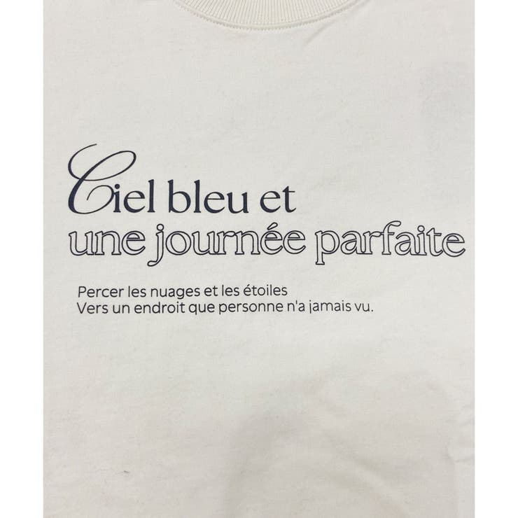 プルオーバー レディース 春 | relaclo | 詳細画像19 