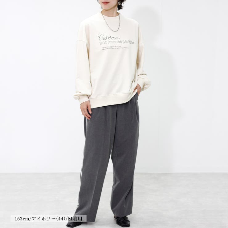 プルオーバー レディース 春 | relaclo | 詳細画像7 