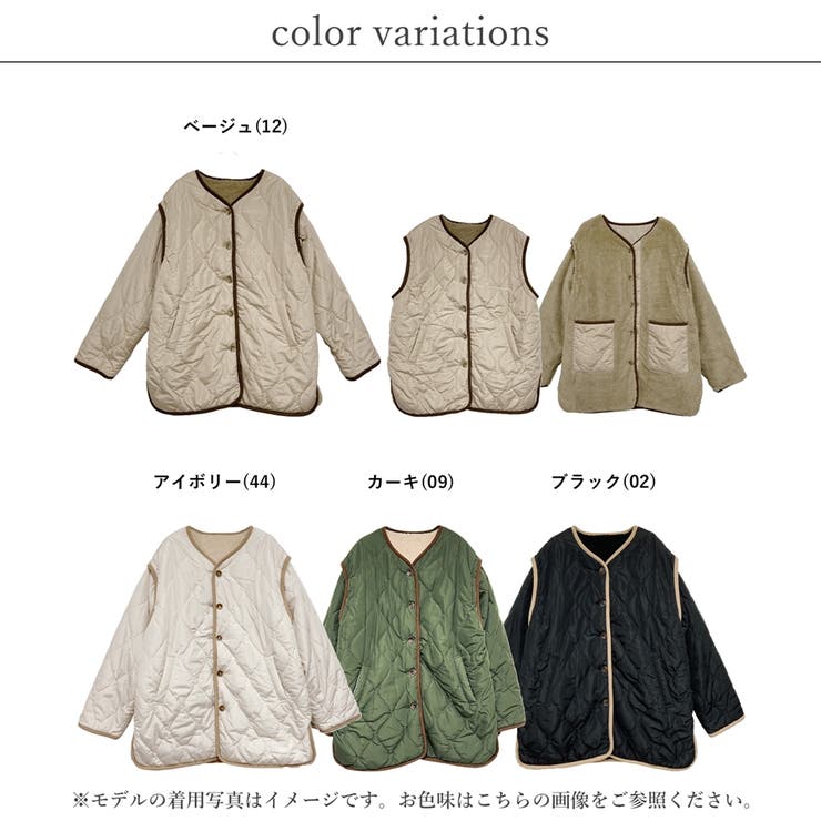 ファー ブルゾン キルティング | relaclo | 詳細画像2 