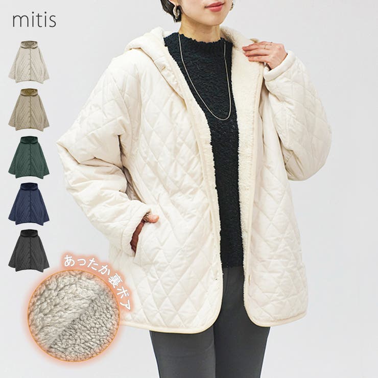 キルティングコート レディース 裏ボア | relaclo | 詳細画像1 