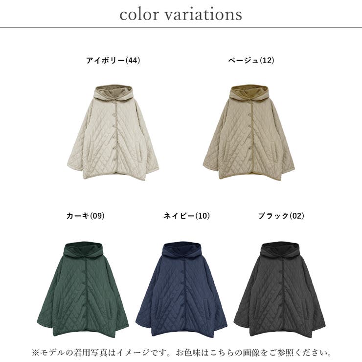 キルティングコート レディース 裏ボア | relaclo | 詳細画像2 