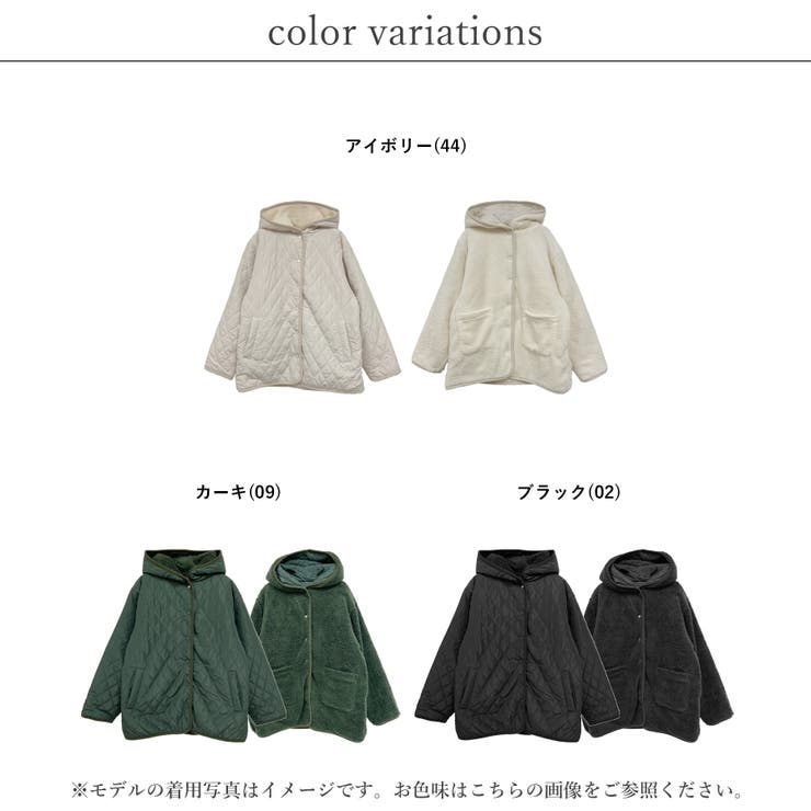 キルティングコート レディース ボア | relaclo | 詳細画像2 