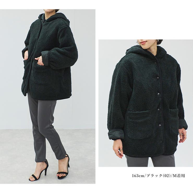 キルティングコート レディース ボア | relaclo | 詳細画像12 