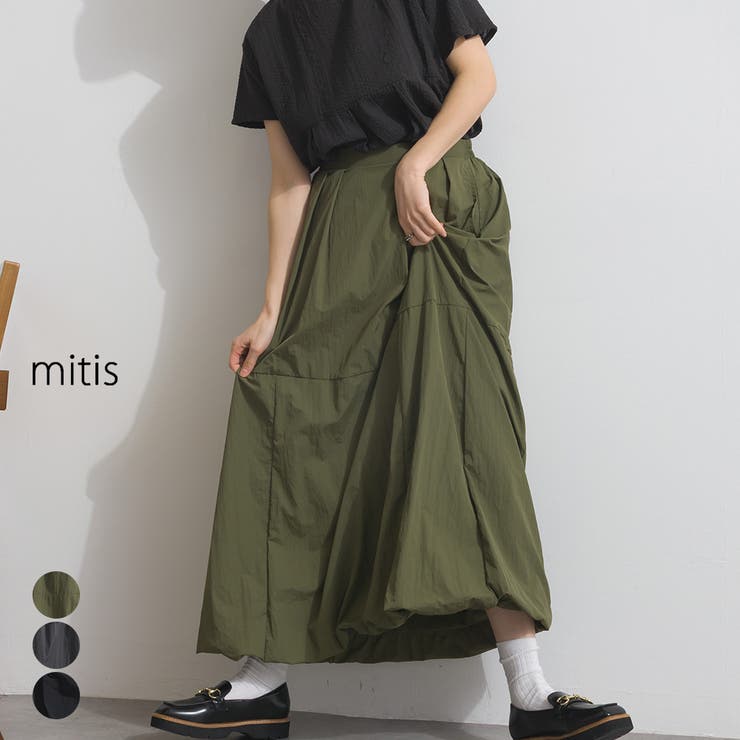 バルーンスカート レディース ロング | LAPULE  | 詳細画像1 