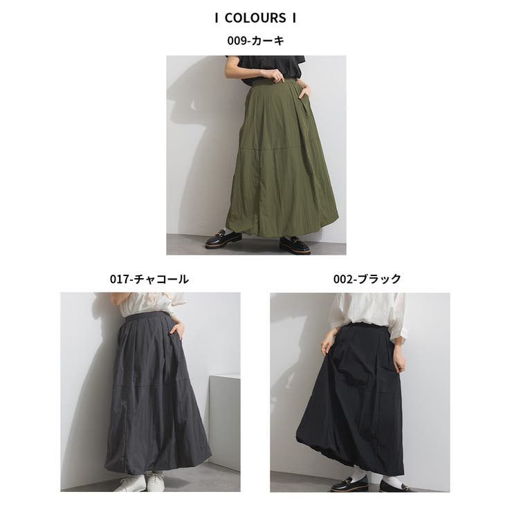 バルーンスカート レディース ロング | LAPULE  | 詳細画像19 