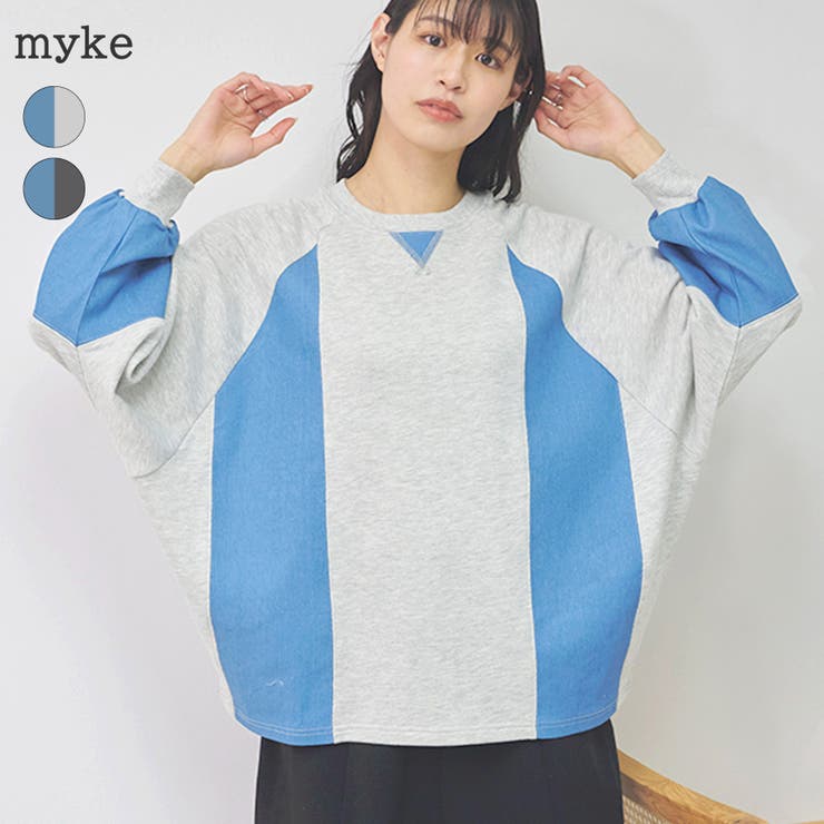 プルオーバー レディース 長袖 | LAPULE  | 詳細画像1 