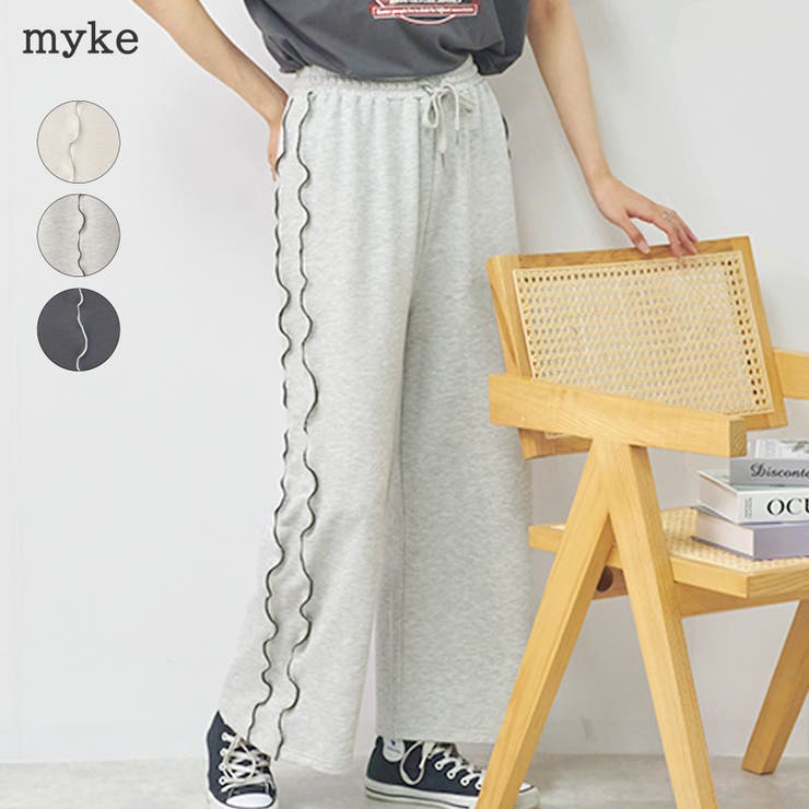 ワイドパンツ レディース 春 | LAPULE  | 詳細画像1 