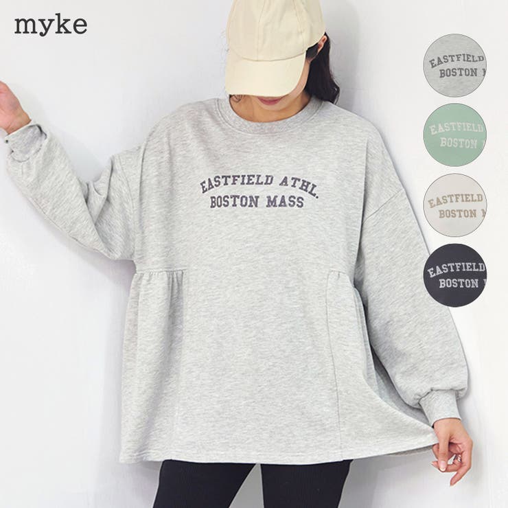 プルオーバー レディース 春 | LAPULE  | 詳細画像1 