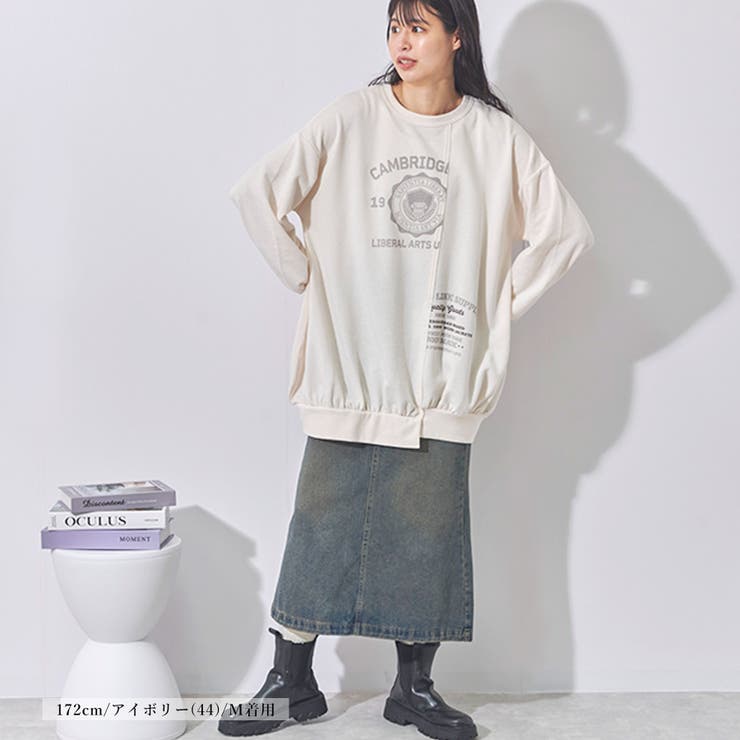 プルオーバー レディース 春 | LAPULE  | 詳細画像11 